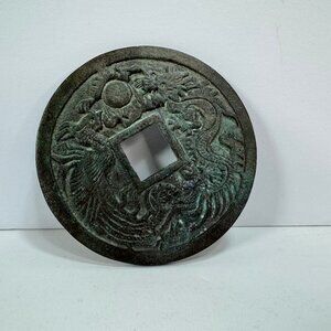 Bronze Verdigris Dragon Phoenix Chinese Coin Charm 4" across #1